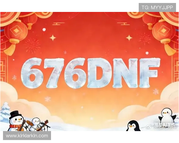 gd真人会员登录常见问题解答及解决技巧全面帮助用户排除登录困难