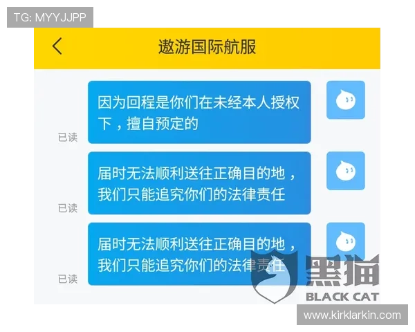 如何联系凯发体育客服获取一站式游戏技术与账户安全咨询服务