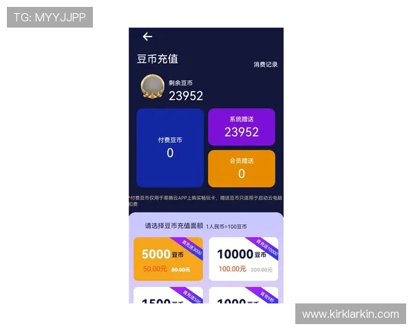 欧博国际app下载安装流程详解，解决常见问题让你快速上手体验精彩娱乐