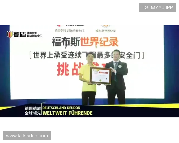 99贵宾会资讯入口详细指南帮助新手玩家快速找到官方入口安全可靠无忧